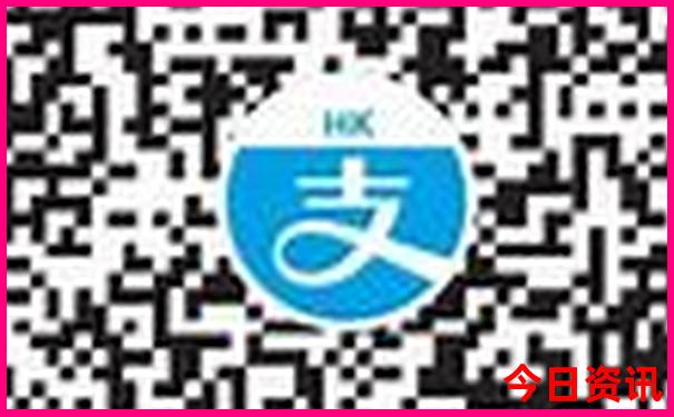 新澳门4949免费开奖结果