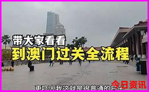 带三岁孩子去哪里旅游比较好