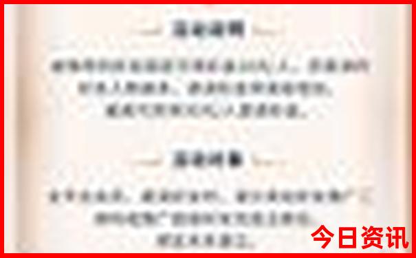 有没有什么好玩的游戏推荐