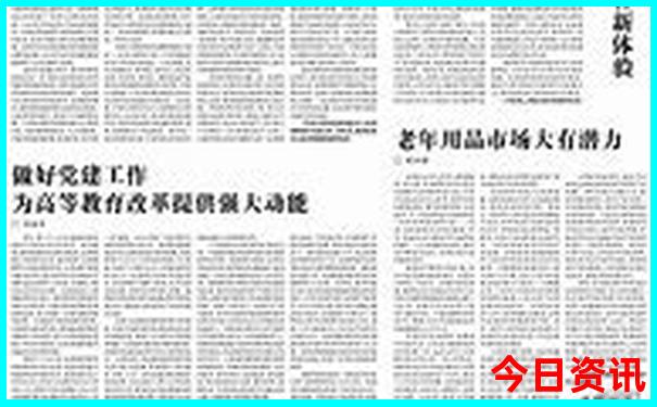 武汉还有什么好玩的地方